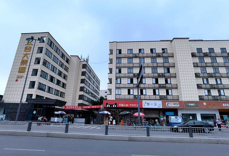 容大集團(tuán) 副本_副本.jpg