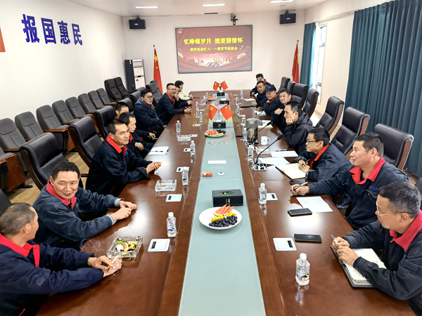 1659671454185389.png 建軍節(jié)座談_副本.png